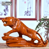 Wood Carving Tiger Pendulum Pieces Flowers Pear Wood Zodiac Tiger Red Wood Home Engraving Gift Solid Wood Craft Gift