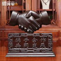 Black sandalwood solid wood goes hand in hand to swing to lead office decoration wood Handshake Opening Gift Gift