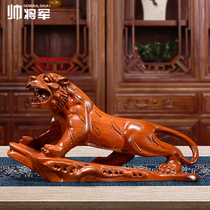 Flowers Pear Solid Wood Engraving Tiger Pendulum Pieces Office Home Tabletop Ornaments Furnishing Zodiac Tiger Upper Mountain Tiger Craft Gifts