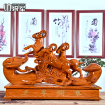 Rosewood carved sheep ornaments Zodiac sheep Solid wood three sheep Kaitai living room Mahogany Ruyi carving crafts