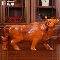 Huali solid wood cow ornaments mahogany carving Zodiac cattle wooden crafts home office decorations opening gifts