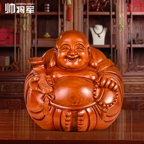 Rosewood Maitreya Buddha ornaments solid wood carving fortune big belly laughing Buddha car ornaments mahogany crafts gifts