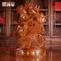 Flower pear wood carving Golden Jade full hall ornaments animal wood carving crafts carp carving gifts every year more than wood carving ornaments