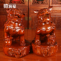 Huanghua pear wood carving lion ornaments a pair of solid wood porch carving Bozu creative home decoration mahogany crafts