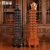 Ebony pear wood carving Wenchang Tower ornaments mahogany home feng shui fortune Hengtong Zhaocai office crafts