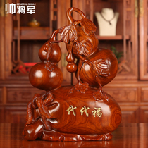 Flower pear wood carving generation Fu gourd ornaments ebony carving crafts home accessories ornaments opening gifts