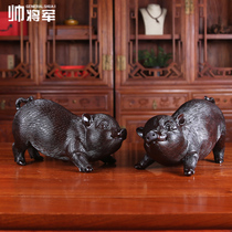 Ebony wood carving pig ornaments crafts solid wood zodiac pig lucky Feng Shui Mahogany home decoration ornaments