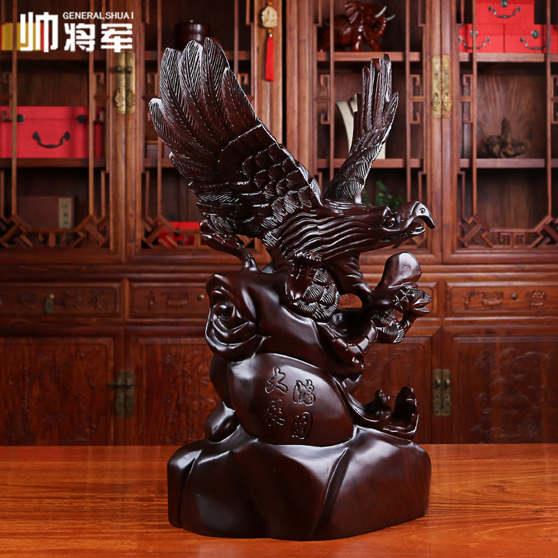 Ebony Wood Carving Eagle Decoration Grand Exhibition Grand Eagle Opening Solid Wood Home Living Room Office Furnishing Mahogany Crafts