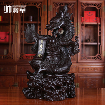 Ebony carved dragon ornaments big animals Zodiac Chinese Dragon Business booming Mahogany crafts Business gifts