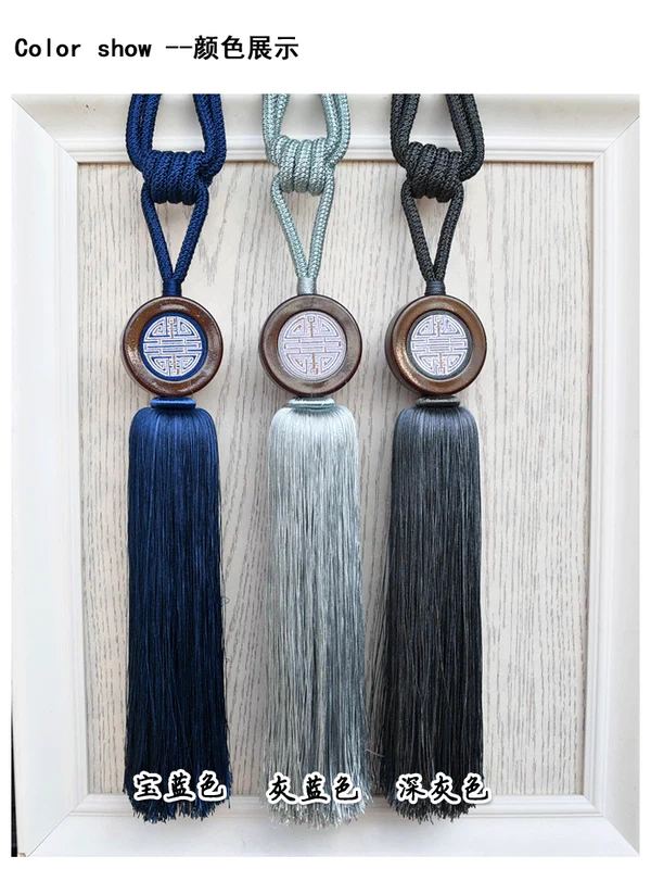 Bông đẹp Trung Quốc phong cách mới rèm treo bóng tie tie rèm nhà máy bóng trực tiếp một cặp trang trí tại chỗ - Phụ kiện rèm cửa