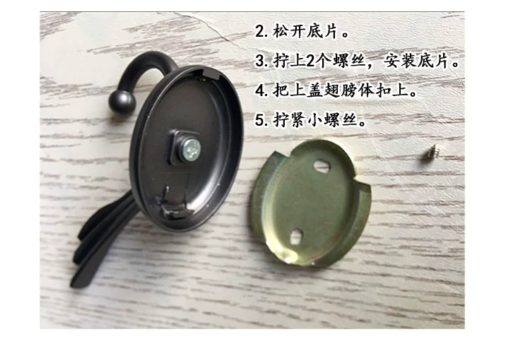 Hoa Kỳ và châu Âu bông rèm đơn giản móc móc tường Thiên thần tình yêu dành móc dây đeo hợp kim mạ cửa hàng nhà máy - Phụ kiện rèm cửa nơi bán thanh treo rèm cửa