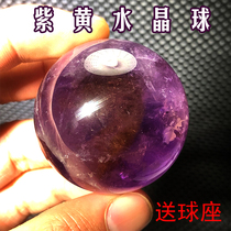 Natural Purple Crystal Ball Uruguay Purple Yellow Crystal Ball Asay Rainbow Water Crystal Ball Home Genguan Office Pendulum New