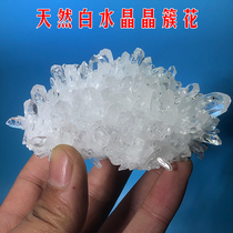 Natural White Crystal Cluster Crystal Raw Mine Specimen Office Home Pendulum Large Crystal Cluster Bare Stone Crystal Filling Able To Purify