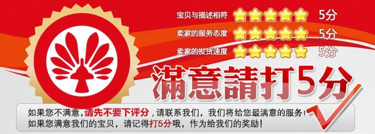 Sac de tennis - Ref 29270 Image 12