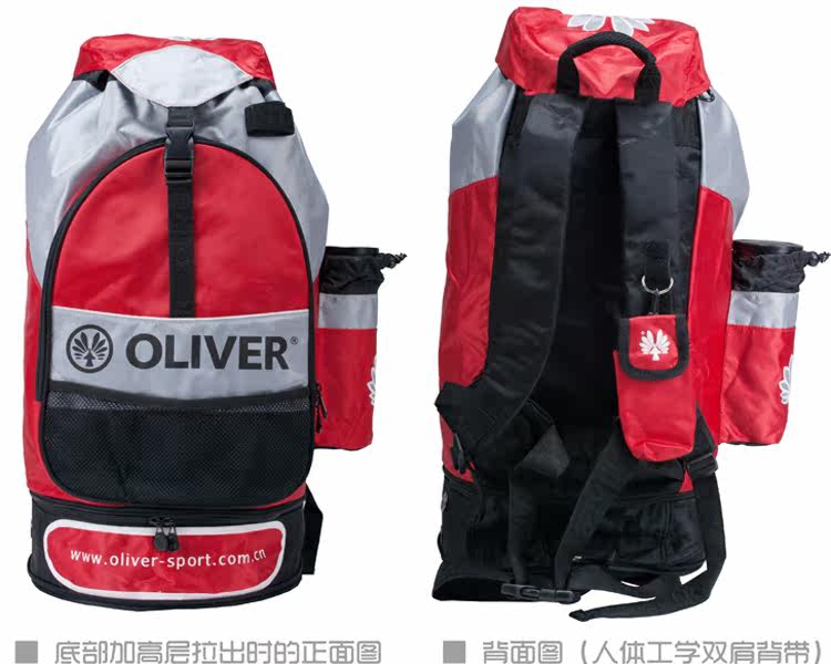 Sac de tennis - Ref 29270 Image 8