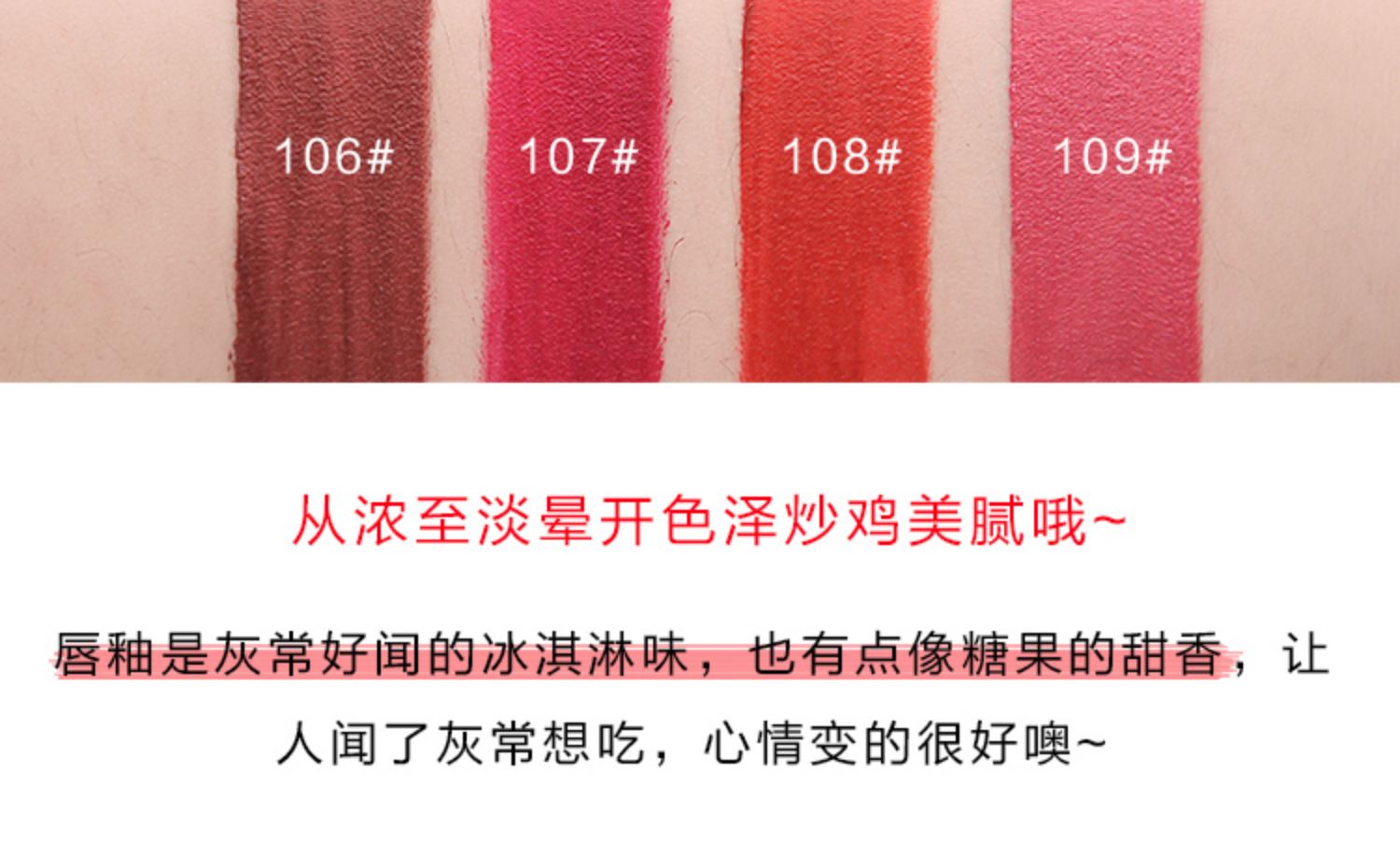 Thái chính hãng teerak nhung mờ môi son bóng son bóng nữ mờ nhung không màu cát đậu ăn màu đất - Son bóng / Liquid Rouge son bóng romand juicy lasting tint