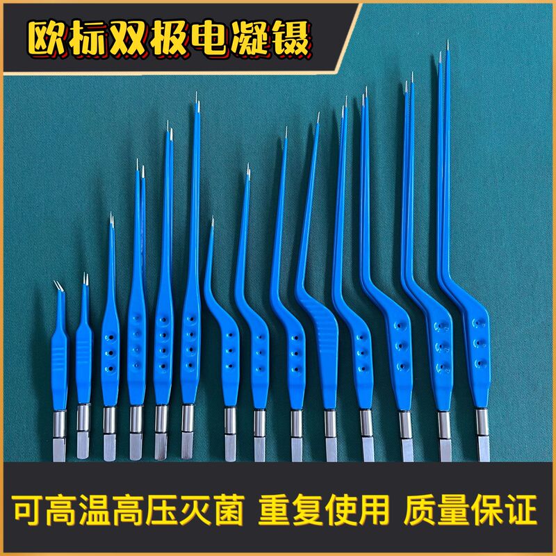 European Standard Bipolar Electrocoagulation Forceps Can Be Sterilized at High Temperature and Pressure, Suitable for Cosmetic Surgery, Ophthalmology, and Fine Ablation in the Field of Anal and Rectal Medicine European Standard Bipolar Electrocoagulation Forceps Can Be Sterilized at High Temperature and Pressure, Suitable for Cosmetic Surgery, Ophthalmology, and Fine Ablation in the Field of Anal and Rectal Medicine
