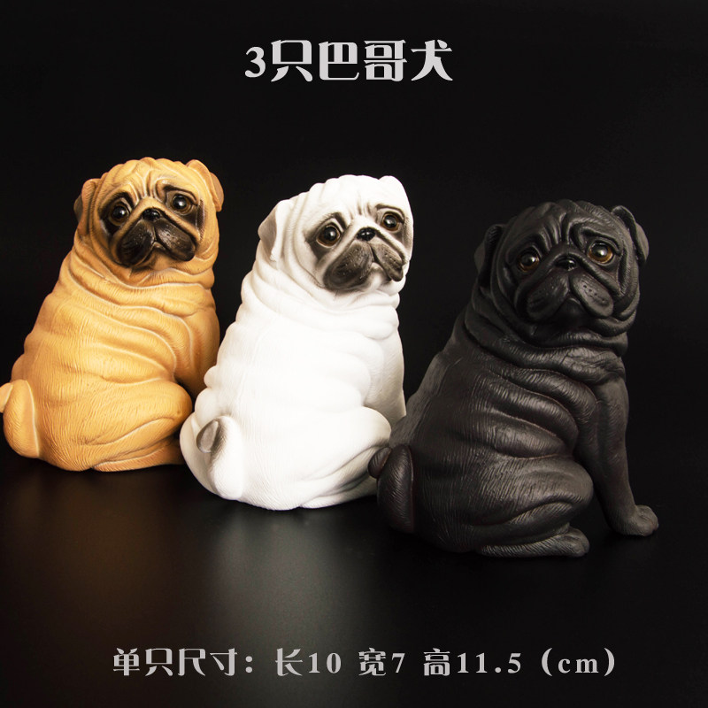 仿真動物模型狗狗玩具擺件寵物狗巴哥犬八哥小醜犬男女孩套裝禮物