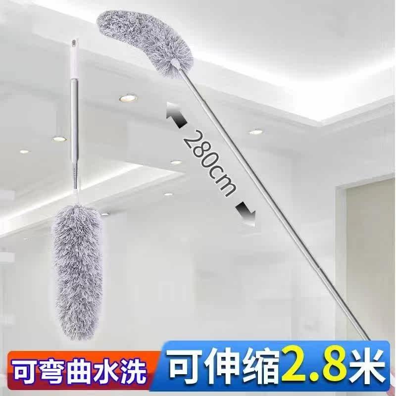 Retractable broom roof dust removal spider web artifact long broom extension sweep ceiling duster does not shed hair