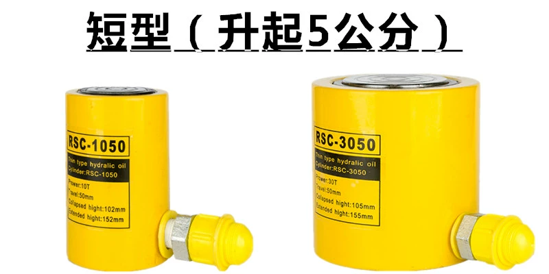 kích thủy lực masada Kích thủy lực riêng biệt 10T20T30T50T100T tấn kích thủy lực chia xi lanh siêu mỏng đội thủy lực 20 tấn giá kích thủy lực 50 tấn