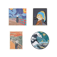 Комплект, 4 предмета