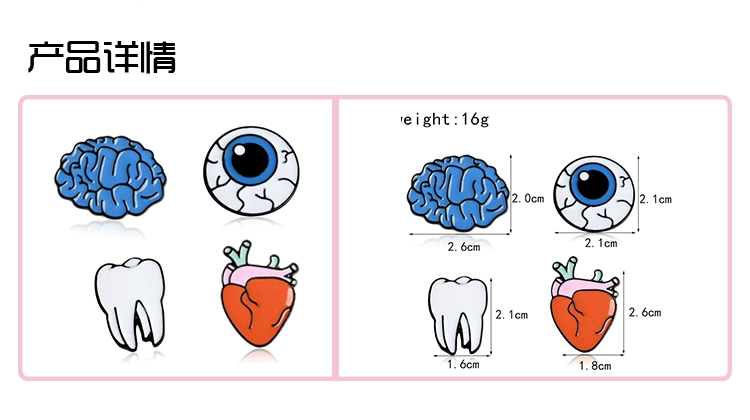 Nặng loạt hương vị nhãn cầu não răng tim dễ thương phim hoạt hình trâm cổ áo kim vài người đàn ông và phụ nữ thời trang Nhật Bản và Hàn Quốc ghim cài áo vest nữ