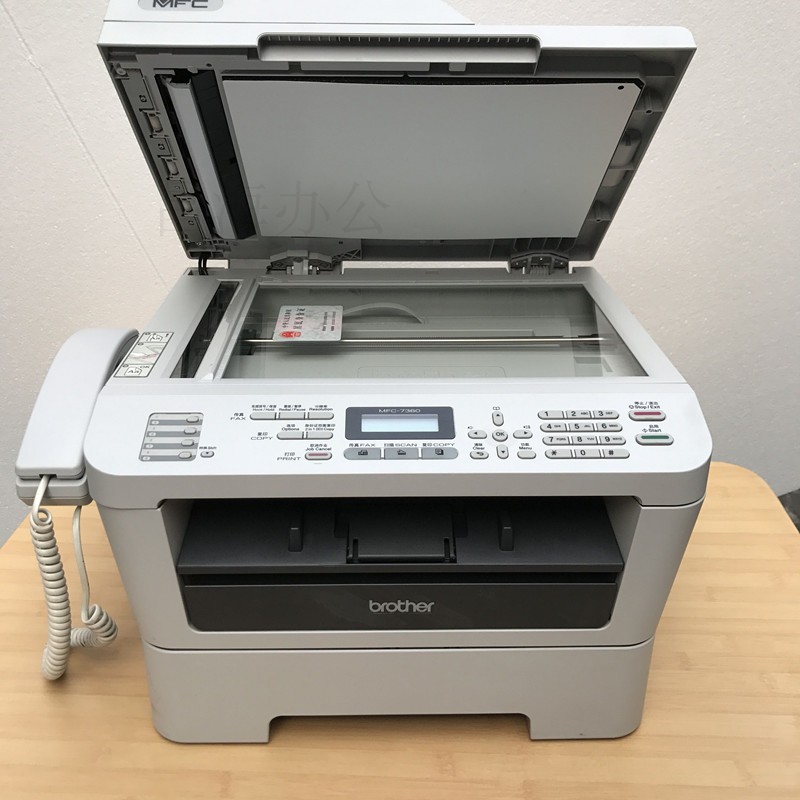 Brother 7360/7057 một máy in máy photocopy in bản sao fax quét tài liệu hai mặt - Thiết bị & phụ kiện đa chức năng