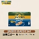 Jacobs Classic 2-в-1 (10 предметов) [Срок действия истекает в октябре]