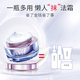 Han Xizhen rejuvenating makeup cream lazy cream isolation all-in-one concealer nude makeup flagship store ເວັບໄຊທ໌ທາງການຂອງແທ້ຜູ້ຊາຍແລະແມ່ຍິງ