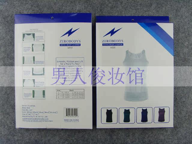 Corset amincissant TCB-107-299 - Ref 692151 Image 13