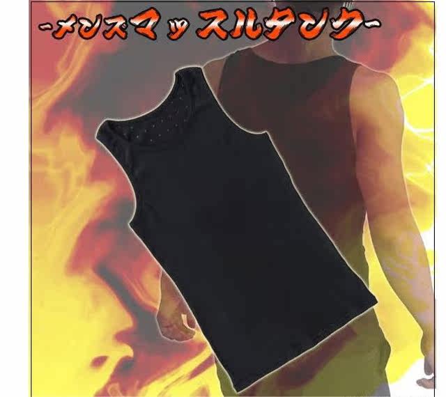 Corset amincissant - Ref 686616 Image 7