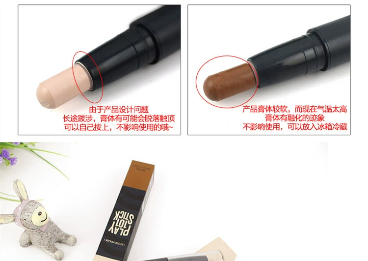 Trang điểm nam giới Trang điểm khỏa thân Đệm BB Cream Kem che khuyết điểm Pen Cream Repair Stick Makeup Brush Toner Makeup Makeup Makeup Makeup