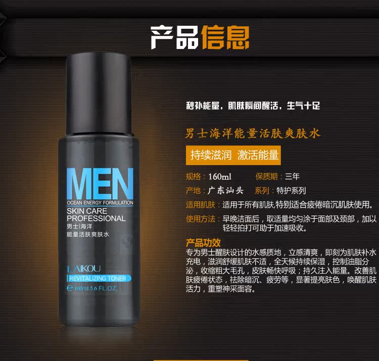 Trang điểm nam giới Trang điểm khỏa thân Đệm BB Cream Kem che khuyết điểm Pen Cream Repair Stick Makeup Brush Toner Makeup Makeup Makeup Makeup nước tẩy trang cho nam da dầu