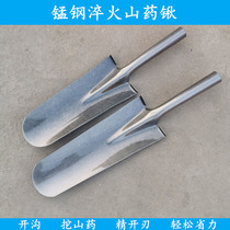 Yam shovel Extended shovel Ditch digging narrow mud shovel thickened sea shovel Narrow mouth shovel Manganese steel hole special seedling