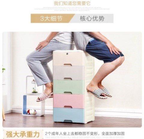 hộp đựng thực phẩm an toàn Ngăn kéo hộp lưu trữ quần áo hộp quần áo hộp lưu trữ hộ gia đình hộp nhựa hộ gia đình hộp nhựa lưu trữ 1k5 hộp nhựa pet