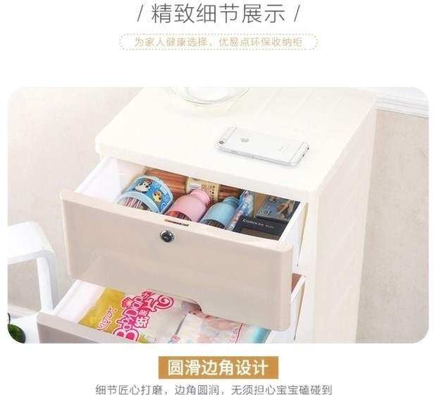 hộp đựng thực phẩm an toàn Ngăn kéo hộp lưu trữ quần áo hộp quần áo hộp lưu trữ hộ gia đình hộp nhựa hộ gia đình hộp nhựa lưu trữ 1k5 hộp nhựa pet