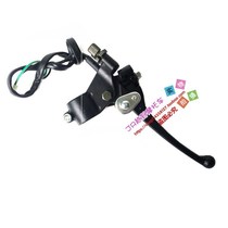 Cross - country motorcycle accessories Big bull dinosaur beach brake brake brake brake - brake line handle