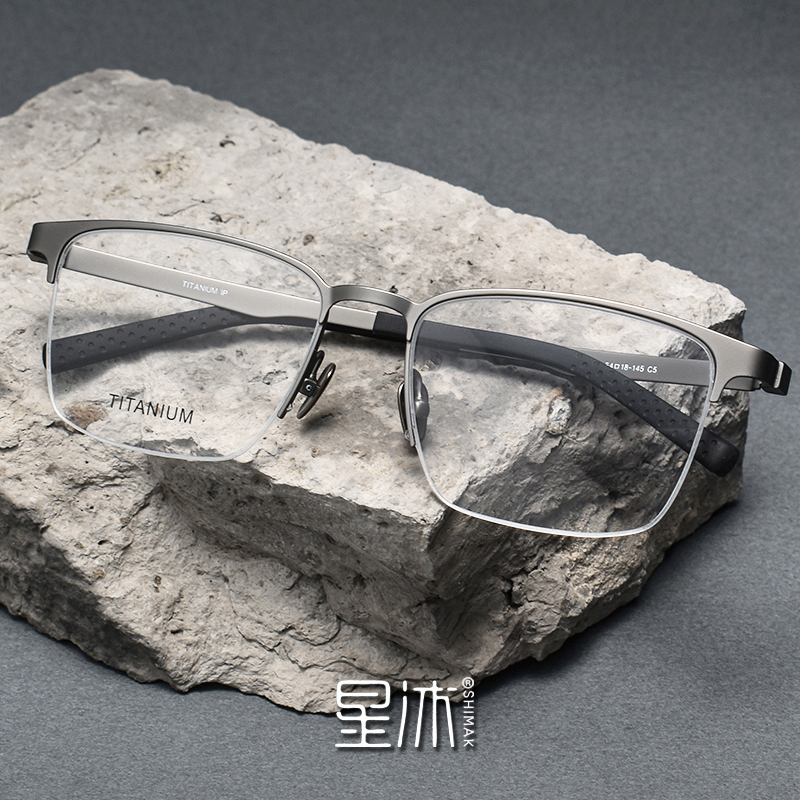 Ultra-Lightweight Business Eyeglass Frames for Men with Large Faces, Square Shape, Pure Titanium, Stylish, Comfortable, Highly Elastic, Non-Slip, Comfortable, Anti-Blue Light Ultra-Lightweight Business Eyeglass Frames for Men with Large Faces, Square Shape, Pure Titanium, Stylish, Comfortable, Highly Elastic, Non-Slip, Comfortable, Anti-Blue Light