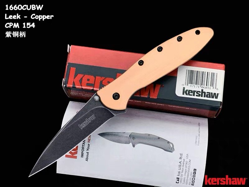 Сша подлинный Kershaw Card Show 1660 медь CPM154 Порошковая сталь портативный Защита EDC сложить нож kershaw 