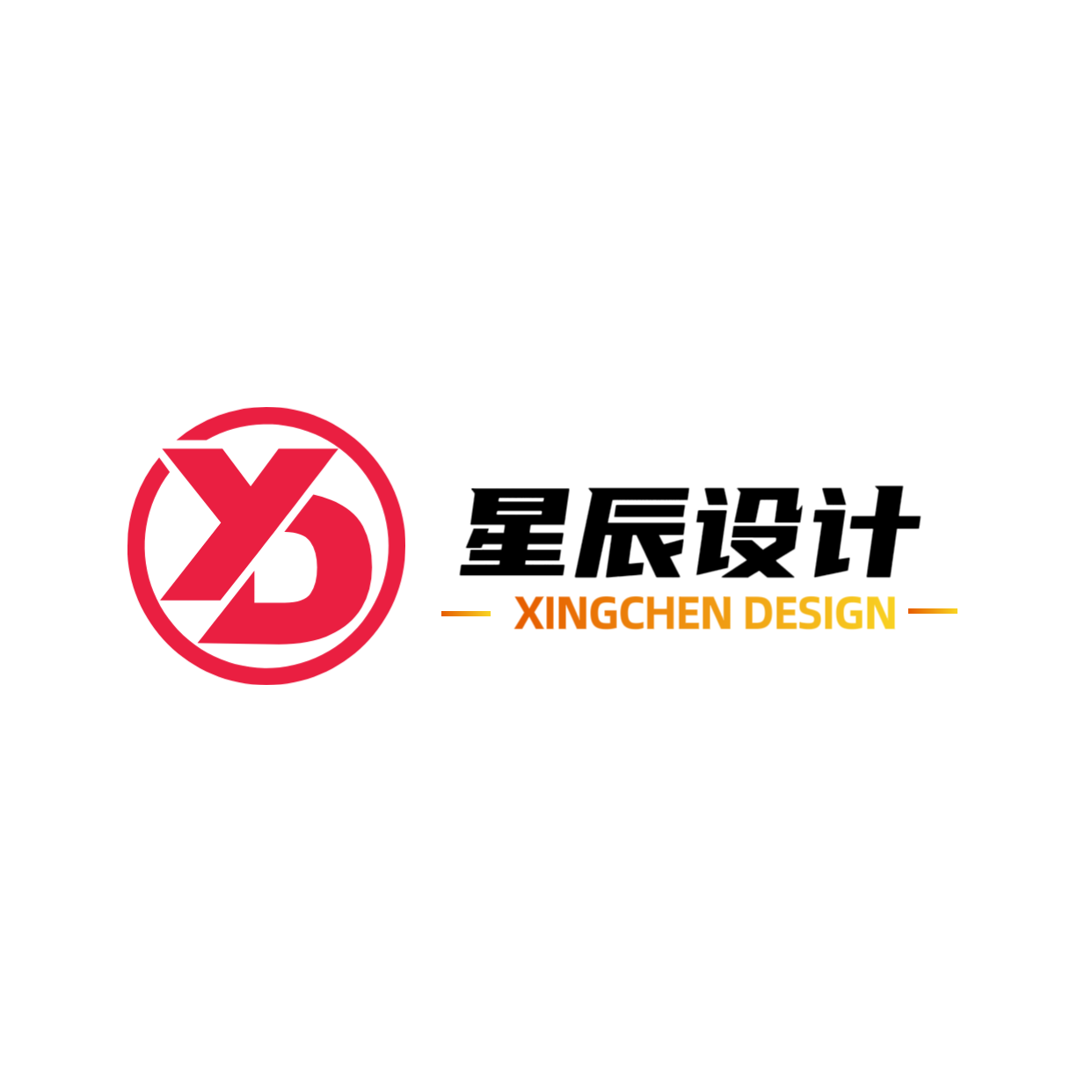 XC星辰设计工作室的LOGO