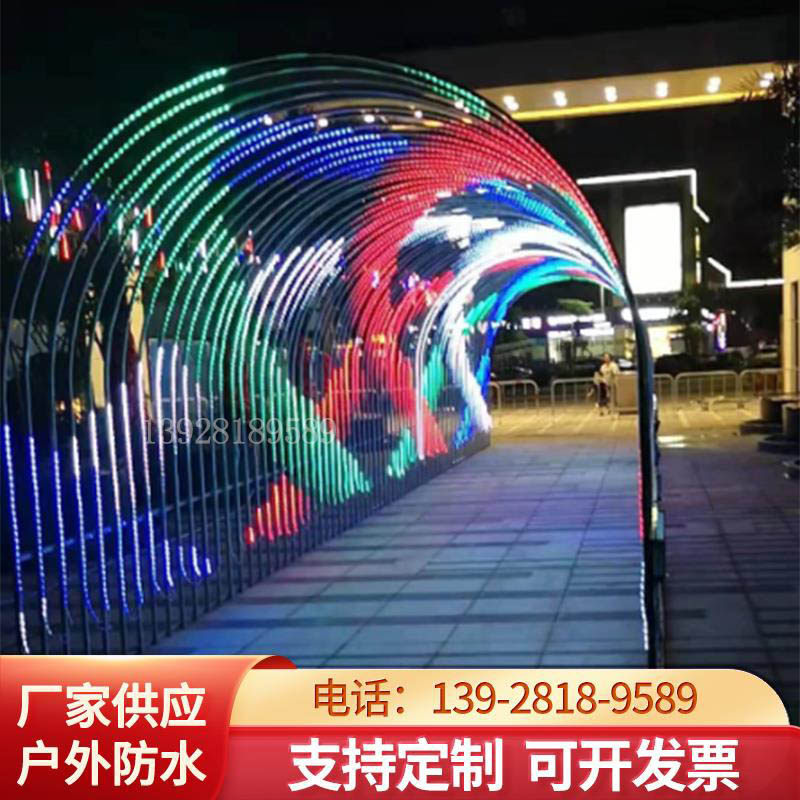 Led styled lamp outdoor dynamic time tunnel lights large light festival Christmas Landscape decorative building disc brightening-Taobao