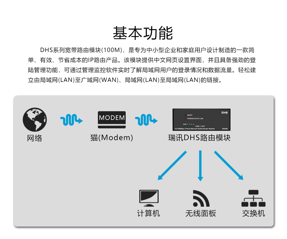 详情_02.jpg