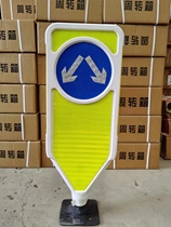 TPU solar traffic diversion guide illuminated warning sign LED traffic arrow indicator sign at intersection