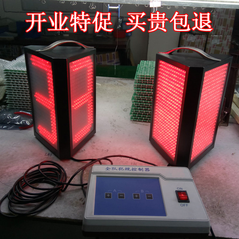 Basketball game LED team foul on three sides Serving right indicator Number of times card Sounder Referee table