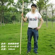 Original pole performance martial arts Shaolin rattan stick ring brand polished Guangzhou soft stick martial arts custom rattan emergency stick training