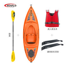 SEAFLOOUTDOOR leisure cockpit boat kayak canoe fat boat rafting boat rapids kayak white