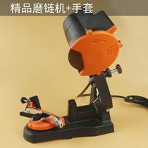 Zhichuan chain grinder gasoline saw chain grinder electric chain saw chain grinder chain saw file electric chain grinder sand