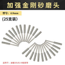 Chain grinder chain grinding machine electric chain grinder electric chain saw gasoline saw grinder electric grinding head chain saw file 4