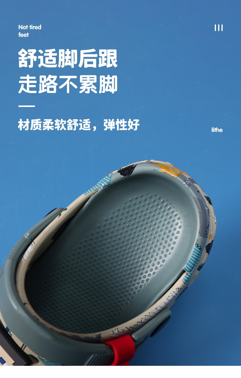 我的世界儿童洞洞鞋男童拖鞋夏季新款男孩防滑软底宝宝凉拖鞋凉鞋 — 4