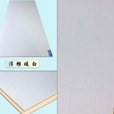 Zhengxiang board paint-free board ecological board E1 grade environmental protection 6mm solid wood panel multi-layer board single-sided back panel carpentry o